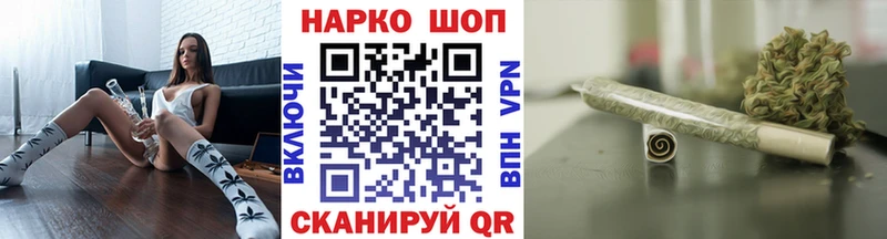 Купить наркотики сайты Балашов A PVP Амфетамин Гашиш Бутират Меф КОКАИН