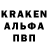 Кодеиновый сироп Lean напиток Lean (лин) Katushella