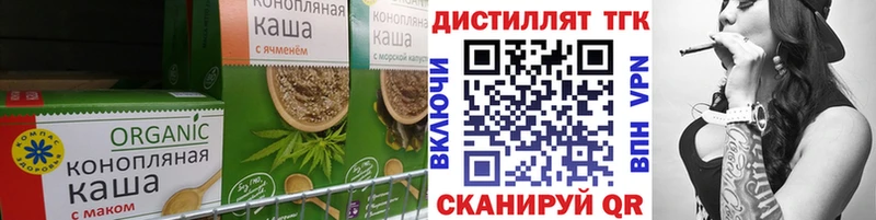 Canna-Cookies марихуана ссылка на мегу ссылки Балашов