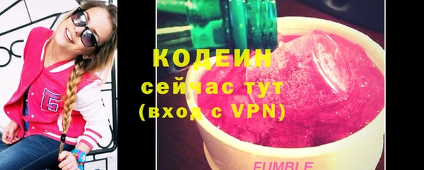 MDMA Premium VHQ Няндома