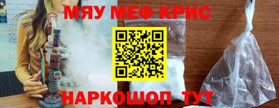 a pvp Кинель