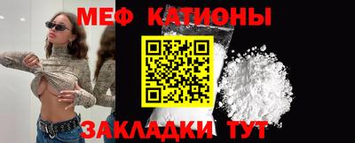 бутират Кимры