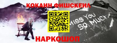 бутират Кимры