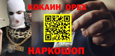 бутират Кимры