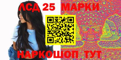 бутик Азнакаево