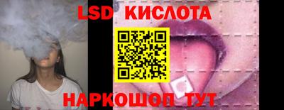 меф VHQ Кингисепп