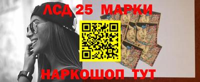 меф VHQ Кингисепп