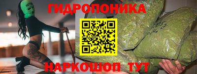 a pvp Кинель