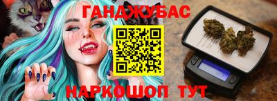 меф VHQ Кингисепп