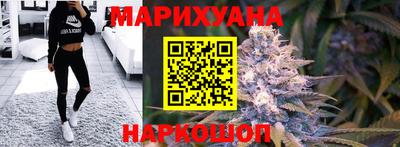 бутират Кимры