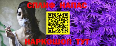 меф VHQ Кингисепп
