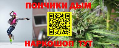 бутират Кимры