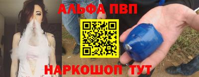 сатива Абакан