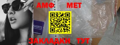бутират Кимры