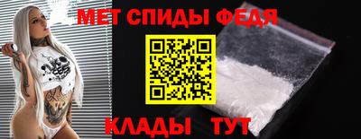 бутират Кимры