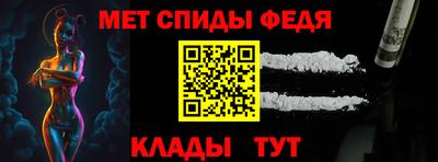 бутират Кимры