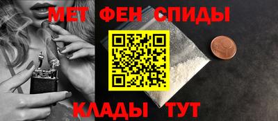 бутират Кимры