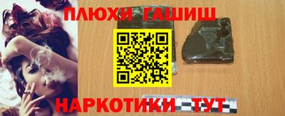 a pvp Кинель
