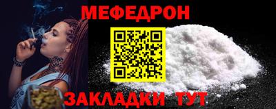 a pvp Кинель