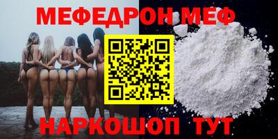 a pvp Кинель