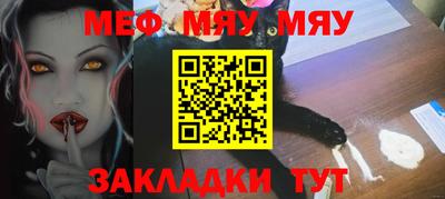 a pvp Кинель