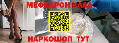 a pvp Кинель